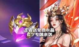 无双限定最新爆料,神秘角色揭秘，游戏剧情再掀高潮！