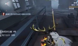 第五人格最新爆料蓝挂,神秘蓝挂揭秘，全新游戏元素即将上线！