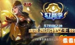 虞姬皮肤最新爆料图片,华丽舞姿，古典韵味尽展芳华