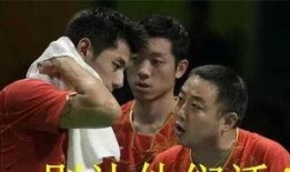 刘国梁最新爆料,揭秘乒乓球界不为人知的幕后故事