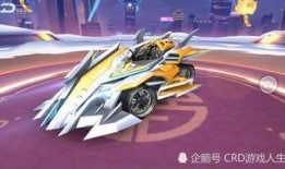 qq飞车最新爆料剃刀,QQ飞车全新角色，速度与激情的极致演绎