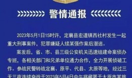 莆田本地人爆料案件最新,案情细节引发社会关注
