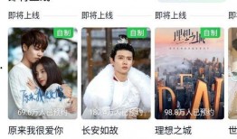 最新爆料任嘉伦行程,多部作品连轴转，档期满满不容错过